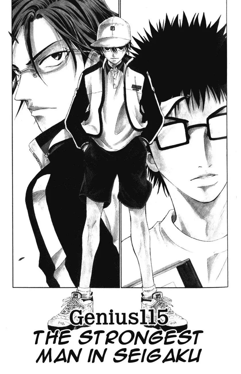 Prince of Tennis Chapter 115 2